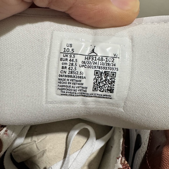 Jordan 1 Low Men's White and Dark Brown Sneakers - Picture 7 of 7